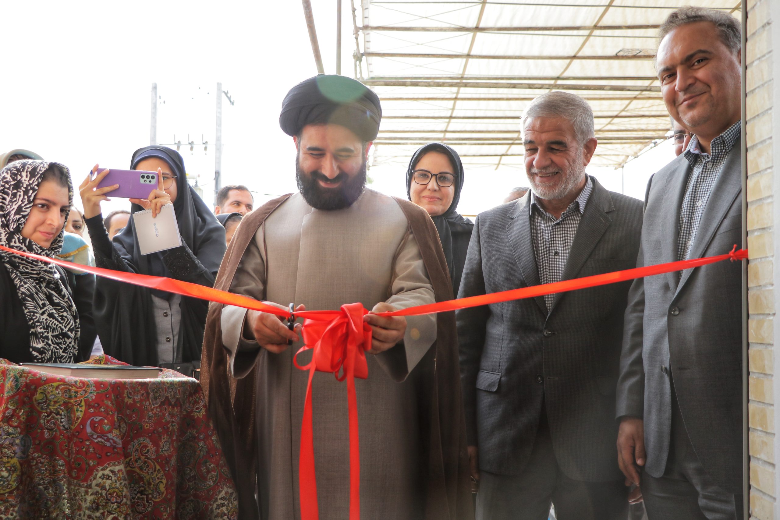 مرکز پلاسما یزد