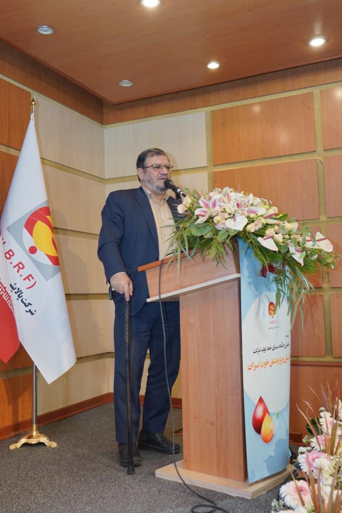 آقای روح الامینی