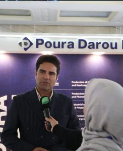 هشتمین نمایشگاه ایران فارما