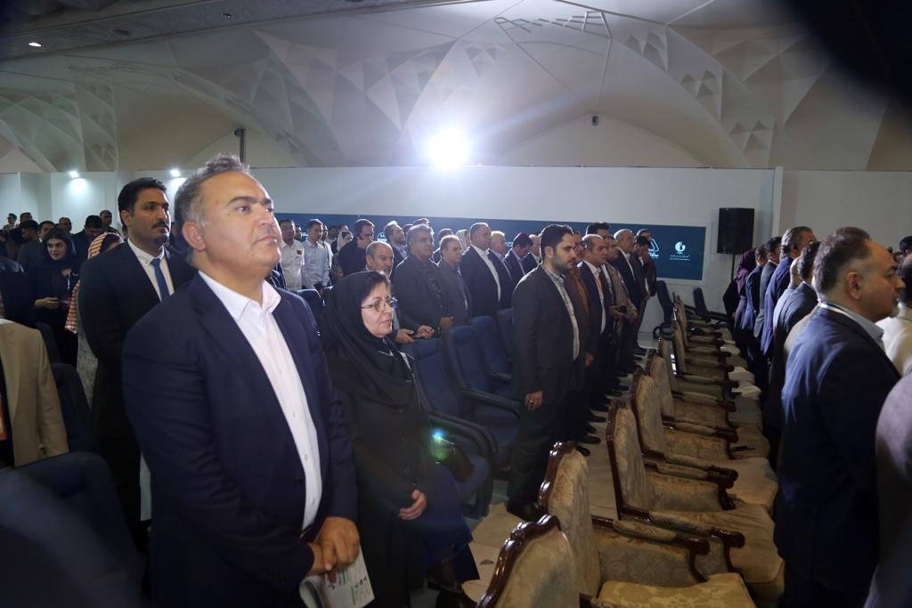 ایران فارما