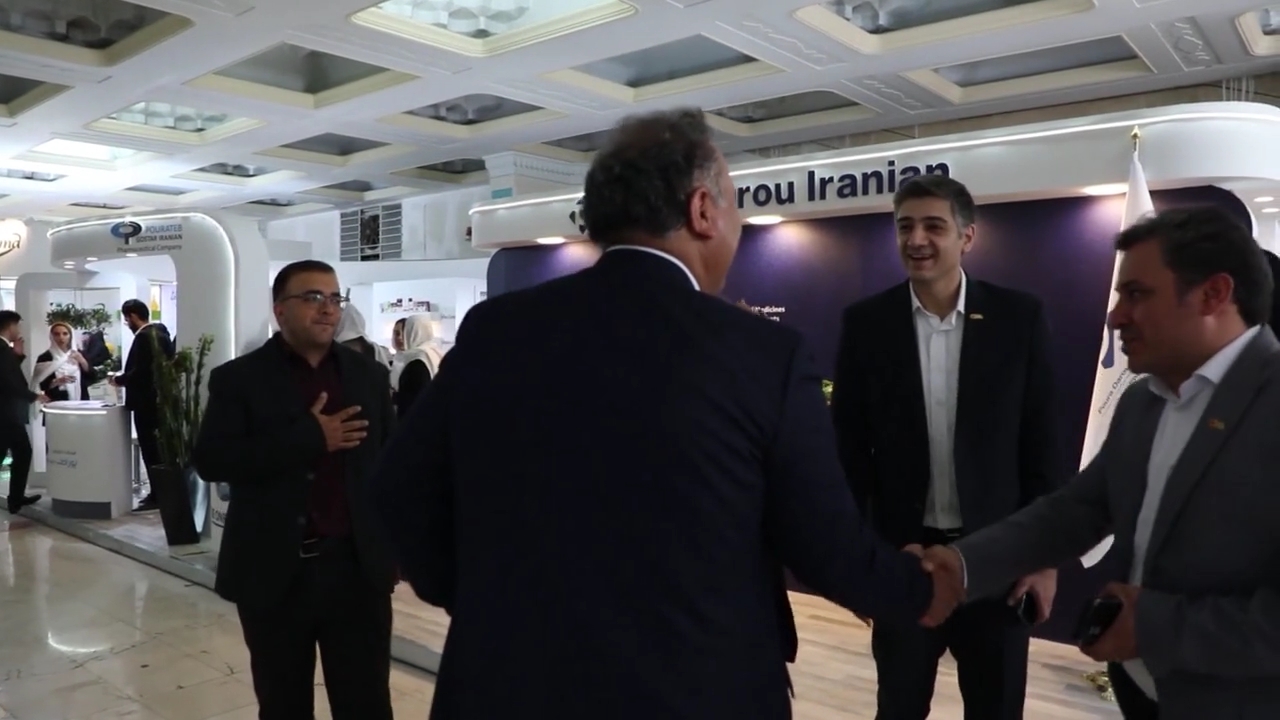 ایران فارما