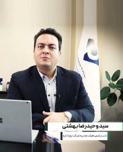نهمین نمایشگاه ایران فارما