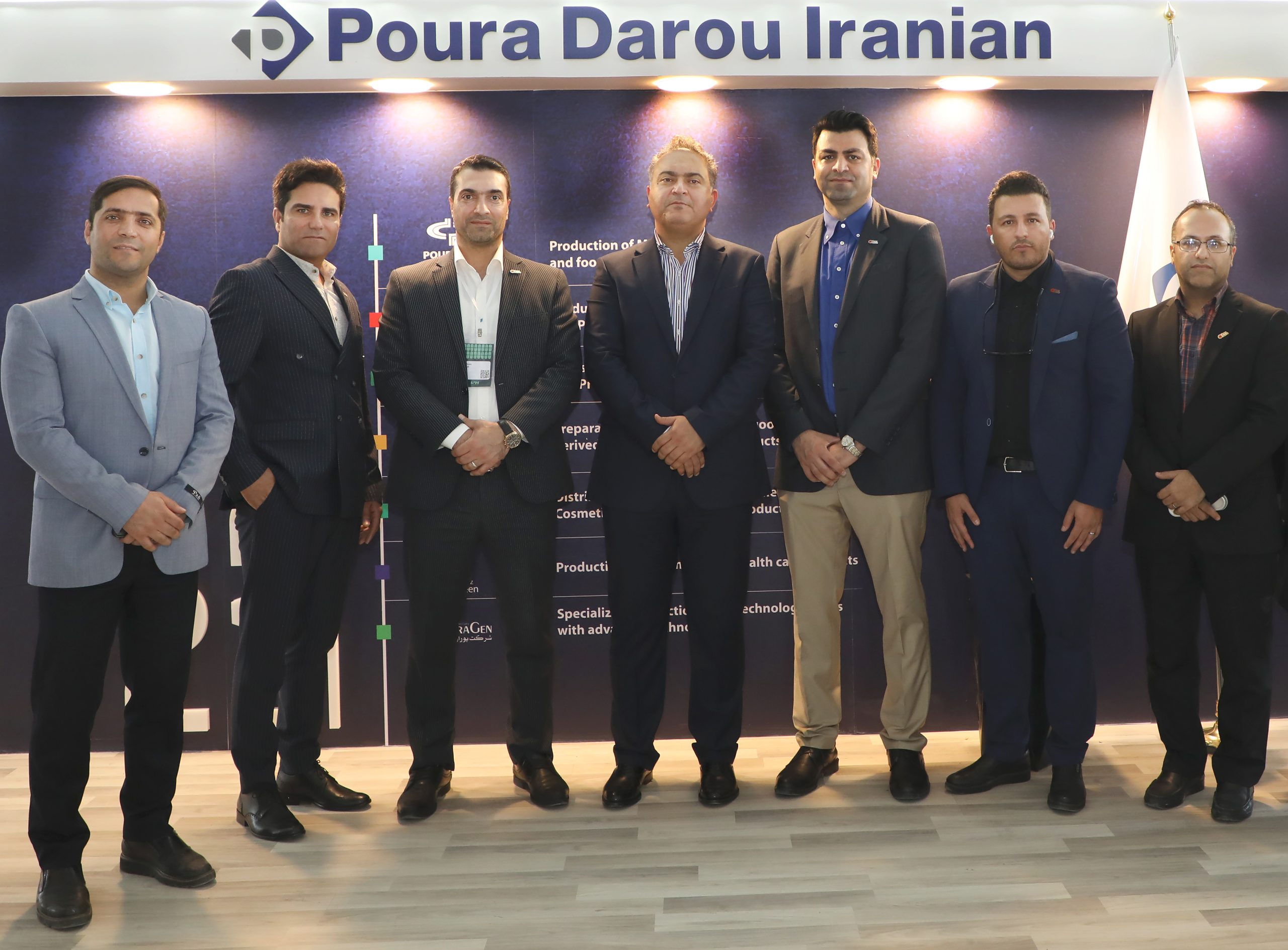 پورادارو ایرانیان