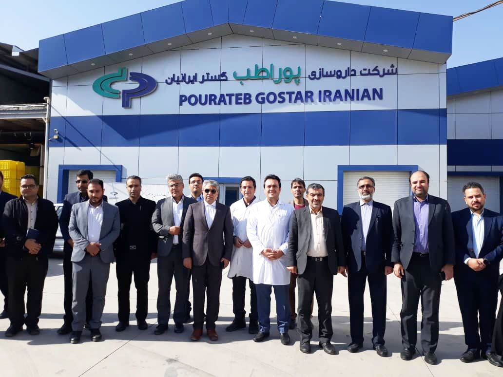 پوراطب گستر ایرانیان