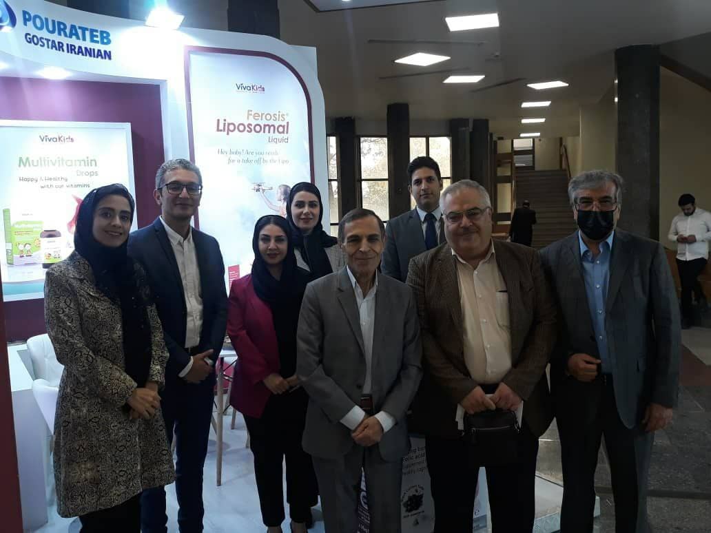 همایش سالیانه انجمن پزشکی عفونی کودکان