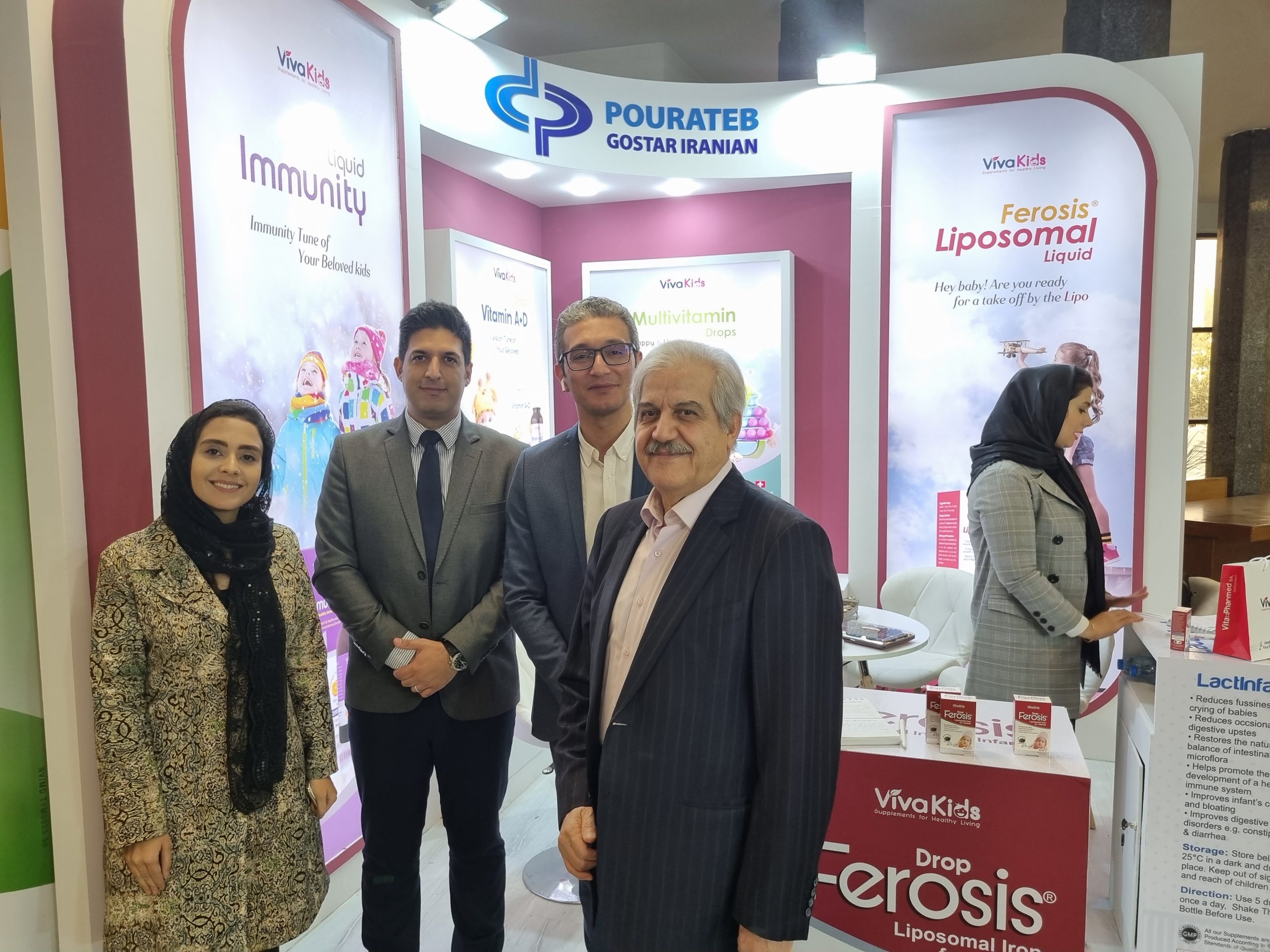 پوراطب گستر در همایش سالیانه انجمن پزشکی عفونی کودکان